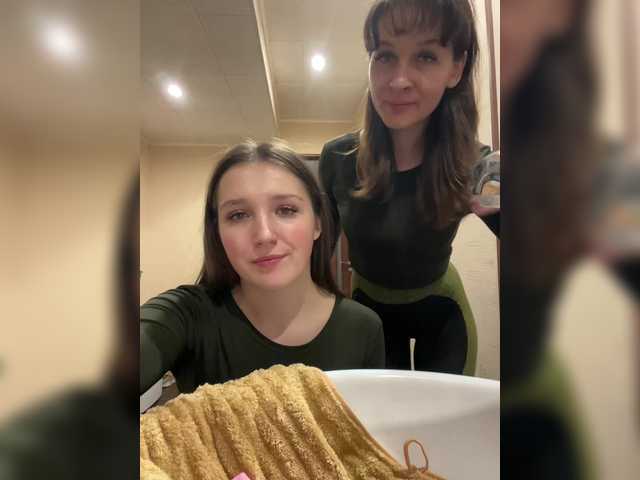 AHAHAC_HAXPEH_B_yHuTa3