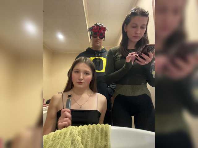 AHAHAC_HAXPEH_B_yHuTa3