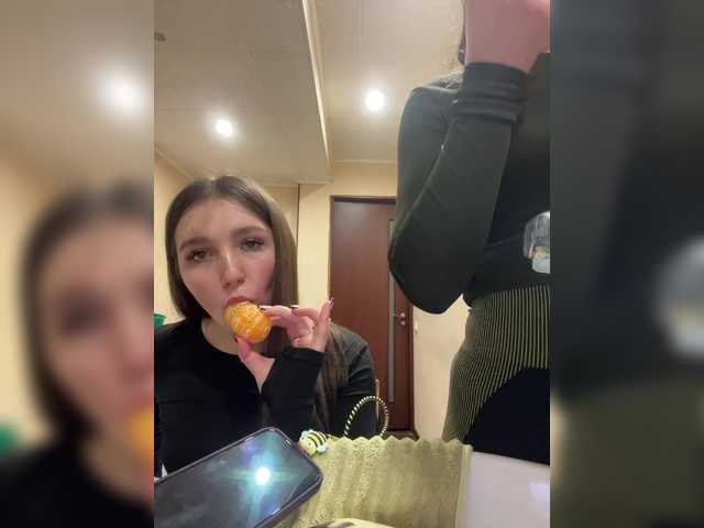 AHAHAC_HAXPEH_B_yHuTa3