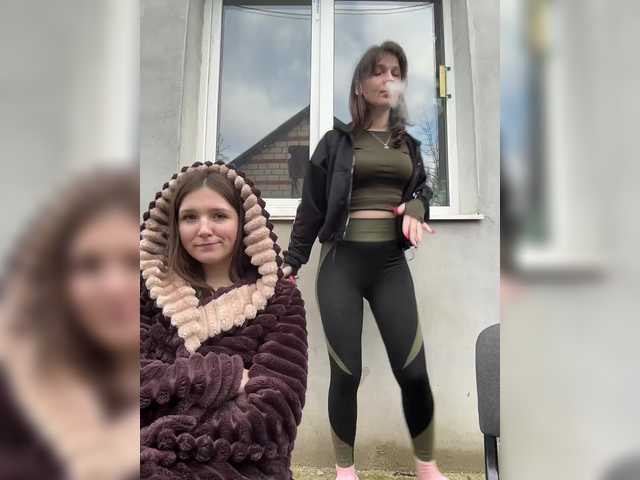 go to chat with AHaHac_HaxpeH_B_yHuTa3