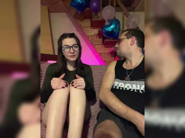 Preview of ahahac_haxpeh_b_yhuta3