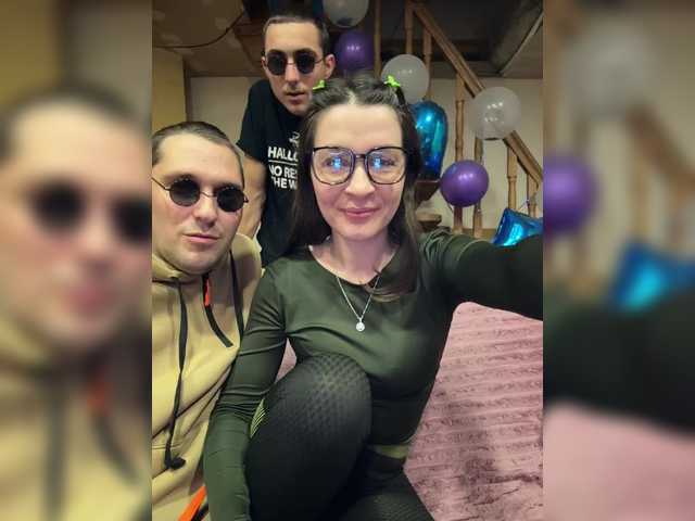 AHAHAC_HAXPEH_B_yHuTa3