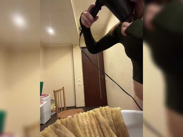 AHAHAC_HAXPEH_B_yHuTa3