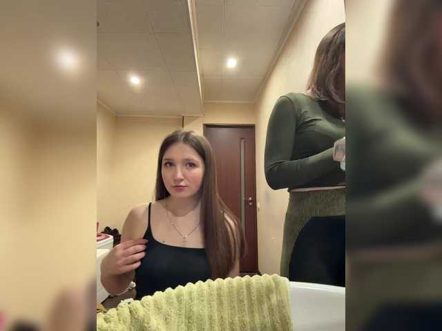 AHaHac_HaxpeH_B_yHuTa3