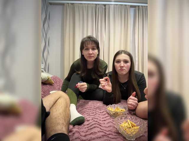 AHAHAC_HAXPEH_B_yHuTa3