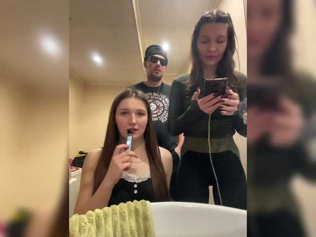 AHAHAC_HAXPEH_B_yHuTa3