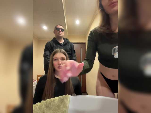 Sex chat with AHAHAC_HAXPEH_B_yHuTa3 — Watch free online 18+