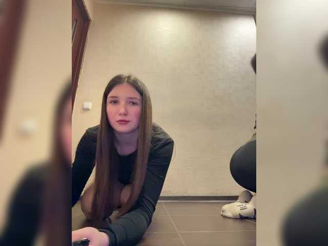 AHaHac_HaxpeH_B_yHuTa3