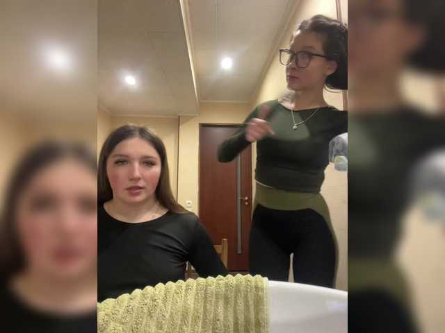 AHAHAC_HAXPEH_B_yHuTa3