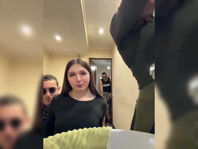 AHAHAC_HAXPEH_B_yHuTa3