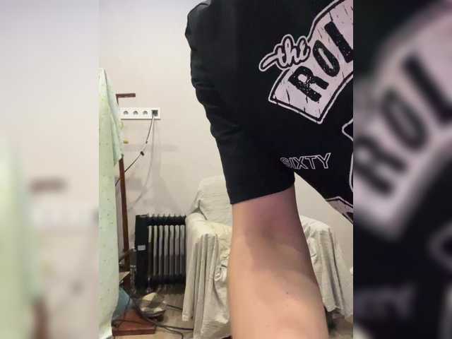 AHAHAC_HAXPEH_B_yHuTa3