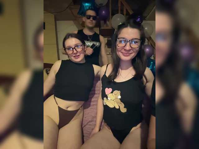 AHAHAC_HAXPEH_B_yHuTa3