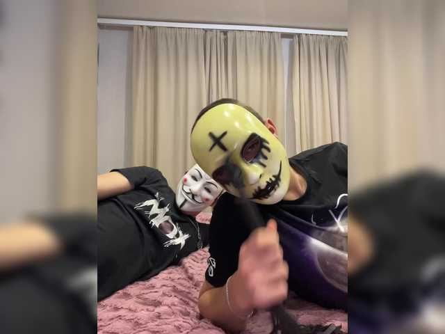 AHAHAC_HAXPEH_B_yHuTa3