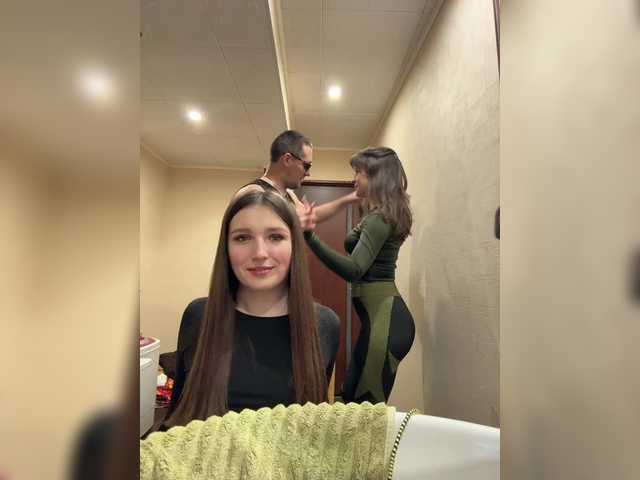 Preview of ahahac_haxpeh_b_yhuta3