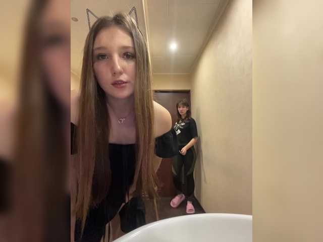 Preview of tokehbl_tpatb_tyt