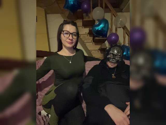 AHAHAC_HAXPEH_B_yHuTa3