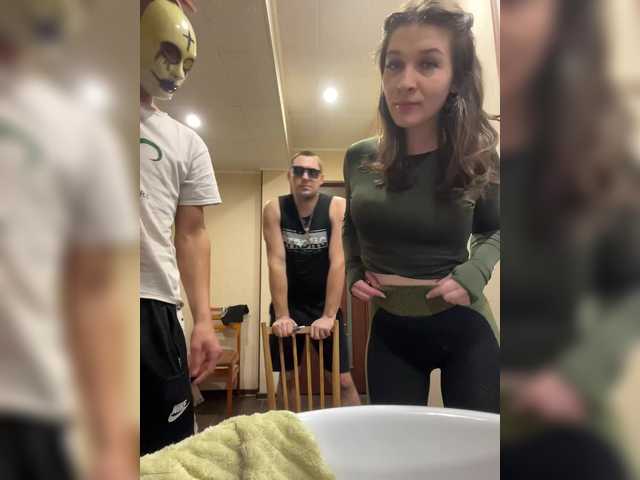 AHAHAC_HAXPEH_B_yHuTa3