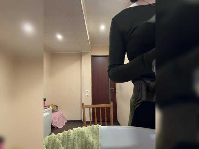 Masya1996's BongaCams show and profile