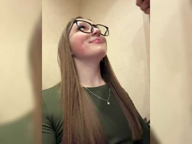 AHAHAC_HAXPEH_B_yHuTa3