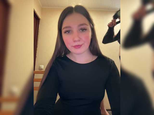 AHAHAC_HAXPEH_B_yHuTa3