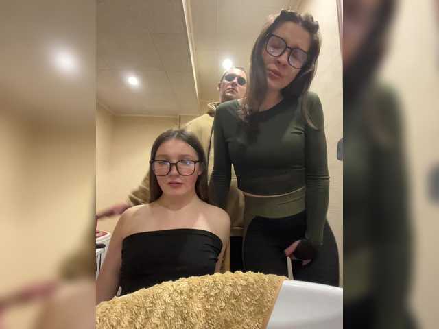 AHAHAC_HAXPEH_B_yHuTa3