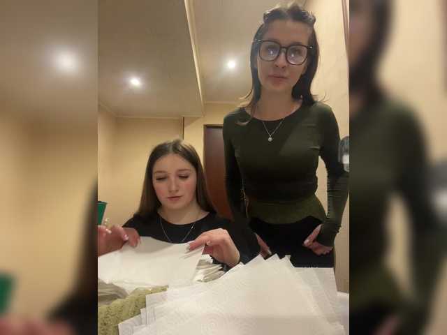 Masya1996's BongaCams show and profile