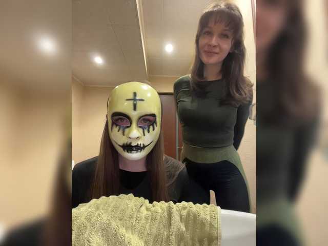 Preview of ahahac_haxpeh_b_yhuta3