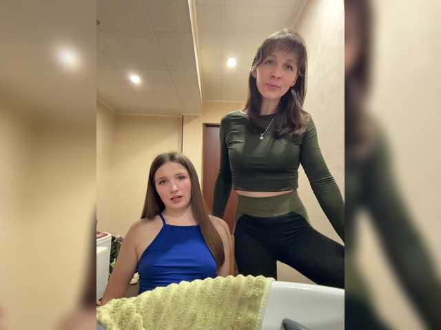 AHaHac_HaxpeH_B_yHuTa3