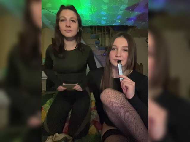 AHaHac_HaxpeH_B_yHuTa3