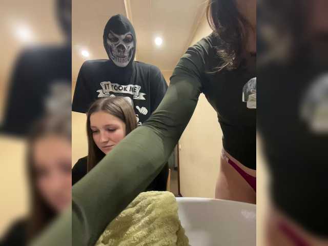 AHAHAC_HAXPEH_B_yHuTa3