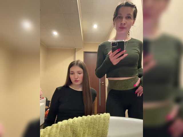 секс с Masya1996