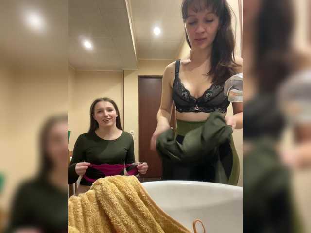 AHAHAC_HAXPEH_B_yHuTa3