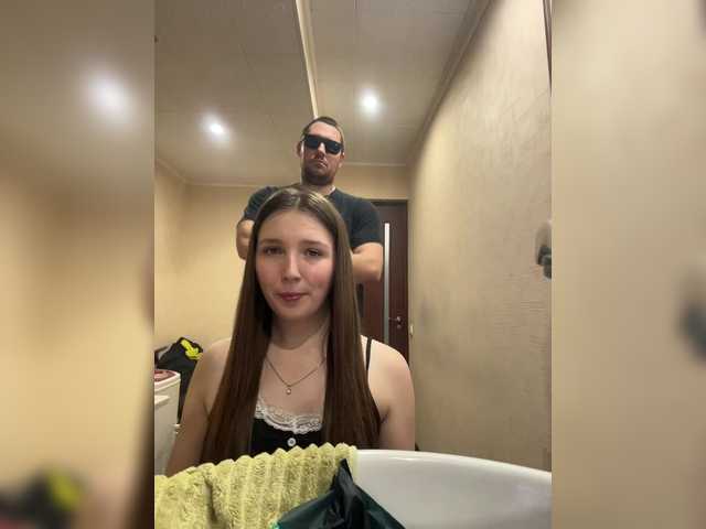 AHAHAC_HAXPEH_B_yHuTa3