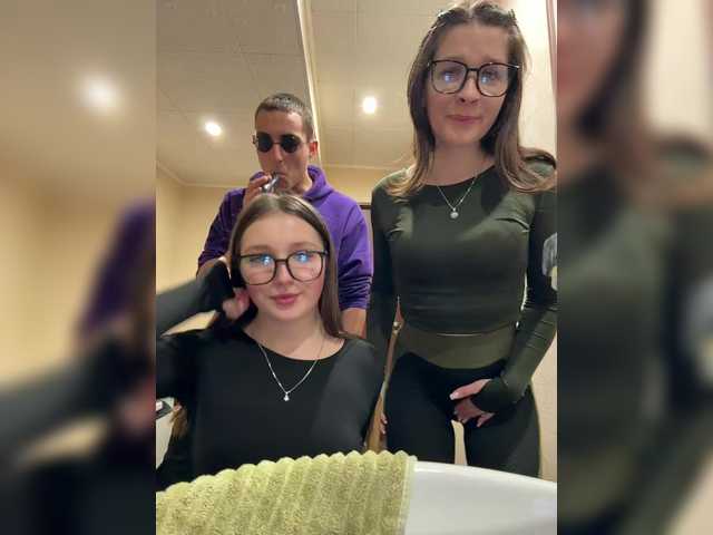 AHAHAC_HAXPEH_B_yHuTa3