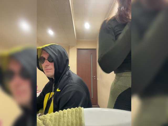 AHAHAC_HAXPEH_B_yHuTa3