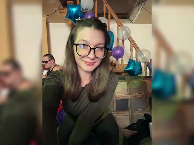 AHAHAC_HAXPEH_B_yHuTa3