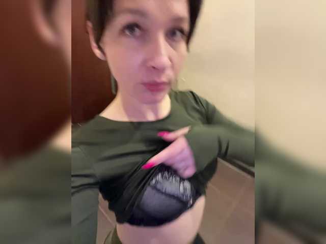 Masya1996's BongaCams show and profile