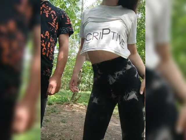 AHAHAC_HAXPEH_B_yHuTa3