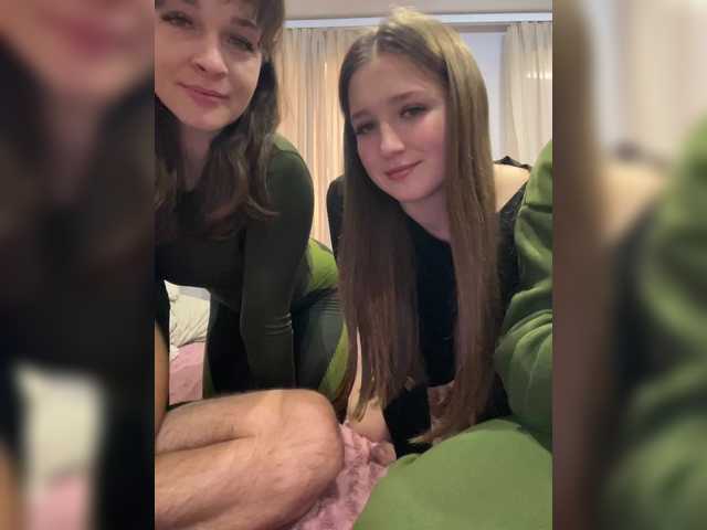 go to chat with AHAHAC_HAXPEH_B_yHuTa3