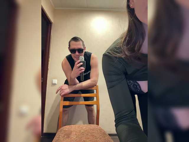 AHAHAC_HAXPEH_B_yHuTa3