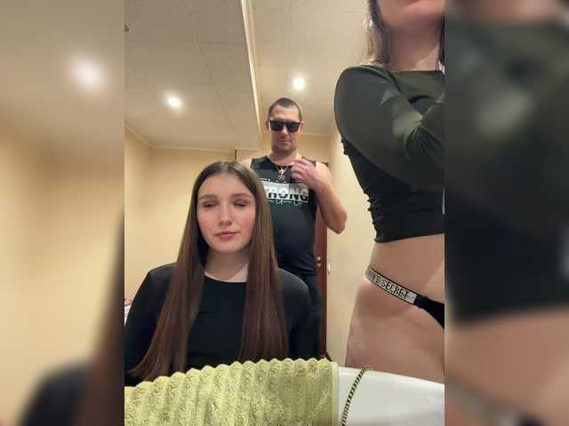 AHAHAC_HAXPEH_B_yHuTa3