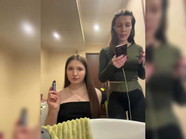 Masya1996's BongaCams show and profile