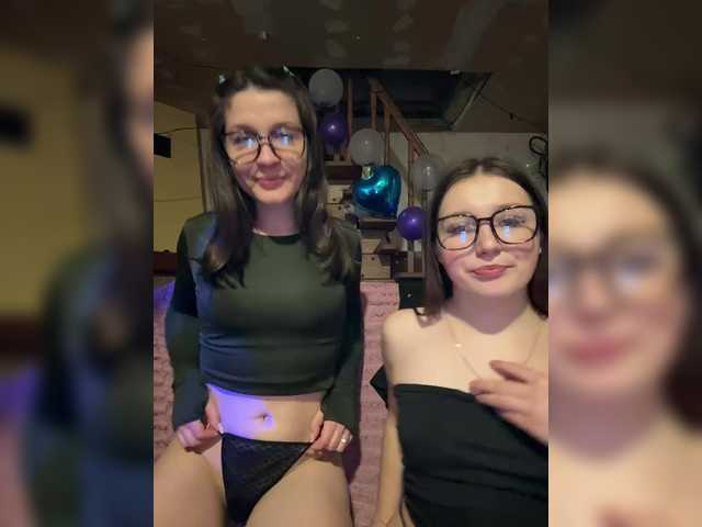 AHAHAC_HAXPEH_B_yHuTa3