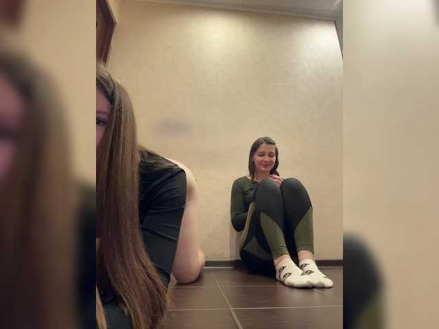 AHaHac_HaxpeH_B_yHuTa3