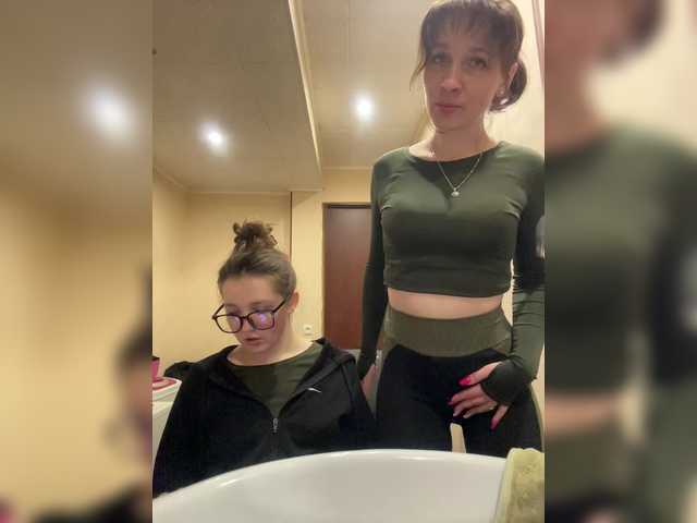 Preview of ahahac_haxpeh_b_yhuta3