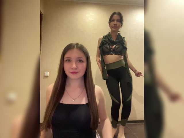 AHaHac_HaxpeH_B_yHuTa3