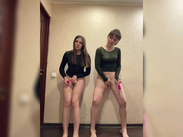 AHAHAC_HAXPEH_B_yHuTa3