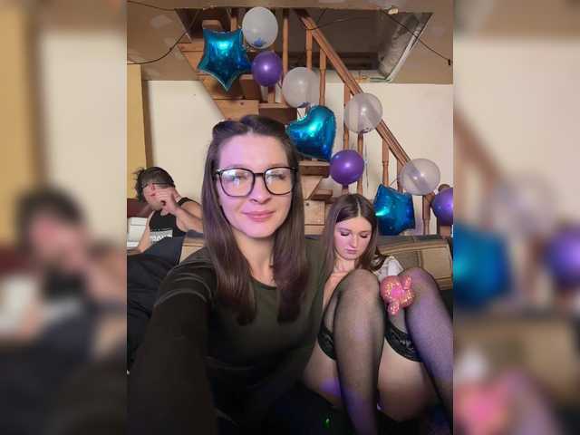 AHAHAC_HAXPEH_B_yHuTa3