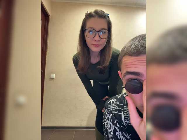 Preview of ahahac_haxpeh_b_yhuta3