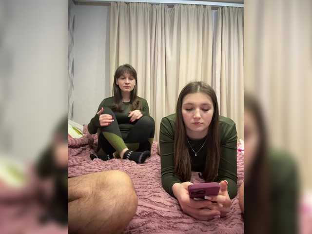 AHAHAC_HAXPEH_B_yHuTa3